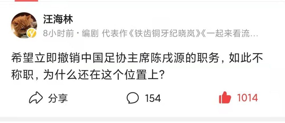 博努奇即将重返意甲联赛，这位1987年出生的后卫老将预计将在未来几天内与柏林联合解除合同，以免费的形式加盟罗马。